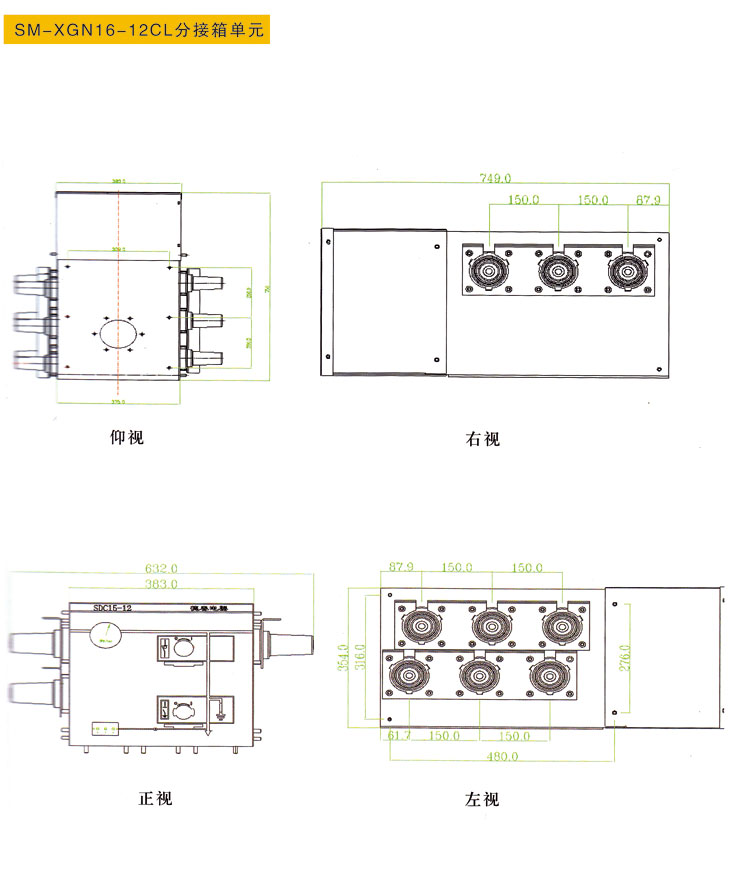 首页|尊龙集团中国官方网站